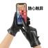 High end genuine leather gloves for women in autumn and winter, thin sheepskin gloves for driving, touch screen protector, warm touch for hand repair, fashionable and windproof