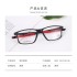 Optical flat light glasses TR90 glasses aluminum magnesium foot sports full frame glasses frame myopia glasses can be equipped with blue light lenses