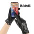 Top layer genuine sheepskin gloves for women in winter, with plush and thick touch screen for driving and cycling. Korean version, simple, fashionable, and warm