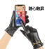 Leather gloves for women in winter, warm and plush, thick touch screen, fashionable driving and cycling, repairing the leather layer on the hands, trendy sheepskin