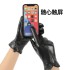 Top layer sheepskin leather gloves for women, winter split finger leather gloves for women, touch screen for driving, cycling, keeping warm, and adding plush moisture