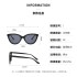 European and American trendy cat eye multi-color lens sunglasses 2418 new fashionable sunshade sunglasses for women can be sent as a set