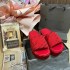 BALENC * Paris Home Summer New Rise Sandal Casual Thick Bottom One Line Baita Slippers Couple's Style