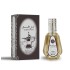 Cross border Arab perfume lattafa foreign trade Middle East ladies perfume 50ml perfume perfume wholesale