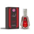 Cross border Arab perfume popular lattafa women's perfume gourmet flavor lasting fragrance perfumes wholesale