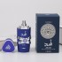 Men's perfume Lattafa Asad YARA cross-border Arab perfume lasting fragrance foreign trade perfume wholesale