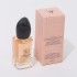 Women's perfume GaloGarle popular online mini Q version beloved light fragrance sample 30ml long lasting floral fragrance