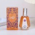 Cross border Arab perfume popular lattafa 50ML women's perfume Dubai Middle East perfume wholesale