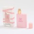 Cross border Women's perfume GaloGarle Strawberry Milk Shake Q Version perfume Durable Sample Foreign Trade Arab perfume