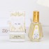 Cross border perfume gourd bottle 50ML women's perfume wholesale Lattafa Dubai Middle East Foreign Trade Arab perfume