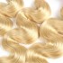 Cross border 613 gold 13X4 lace front wig body wave real hair