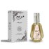 Cross border Arab perfume lattafa foreign trade Middle East ladies perfume 50ml perfume perfume wholesale