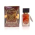 Cross border popular men's perfume OUD SHARQIA Oriental Tone Dubai Arab Middle East perfume factory wholesale