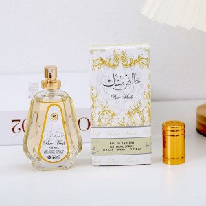 Cross border perfume gourd bottle 50ML women's perfume wholesale Lattafa Dubai Middle East Foreign Trade Arab perfume