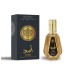 Cross border lattafa Arab perfume perfume Women's perfume 50ml gourd bottle Middle East perfume manufacturer