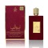 Cross border Arab perfume Asdaaf Ameerat Al Arab Foreign Trade Middle East flannelette women's perfume wholesale