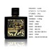 Cross border popular Lattafa Qaed Al Fursan Mustang Unisex perfume Middle East Arab perfume Wholesale