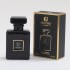 New Galo Garle perfume for Women Lasting Fragrance Vietnam Arab Cross border Foreign Trade perfume Wholesale Spot