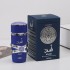 Men's perfume Lattafa Asad YARA cross-border Arab perfume lasting fragrance foreign trade perfume wholesale