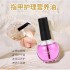 Nail art function set, nail removal glue, anti overflow glue, dead skin softener, sealing layer, base glue, complete set of nutritional oil function