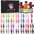 60 color nail functional adhesive set, removable phototherapy adhesive, no wash sealing layer, frosted sealing layer, and base adhesive