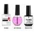 Nail art function set, nail removal glue, anti overflow glue, dead skin softener, sealing layer, base glue, complete set of nutritional oil function