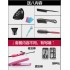 Home hair dryer with a complete set of accessories package, free to match with different sizes and power of hair dryers, multiple accessories to choose from