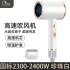 New household hair salon high-power hammer, internet famous silent hair dryer, blue light negative ion fast drying blower, wholesale