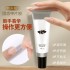 New solid adhesive for nail wearing Solid nail patch adhesive nail patch gel