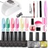 Amazon Cross border Platform 6-Color Nail Oil Glue Set, Nail Art 36W/72W Phototherapy Lamp Tool Set