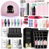 Limegirl cross-border nail polish extension gel set phototherapy nail polish gel set manufacturer nail salon wholesale