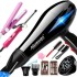 Home hair dryer with a complete set of accessories package, free to match with different sizes and power of hair dryers, multiple accessories to choose from