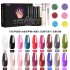 24 color nail polish adhesive kit, phototherapy adhesive nail kit, color box packaging, factory direct sales