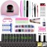 Limegill nail polish kit UV light therapy lamp polishing machine sticker nail tool set in stock