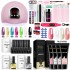 Limegirl cross-border nail polish extension gel set phototherapy nail polish gel set manufacturer nail salon wholesale