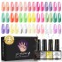 Popular nail polish 24 color nail enhancement functional glue set detachable phototherapy glue no wash seal glitter seal primer