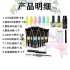 30 color nail extension glue set 15ml phototherapy glue new crystal extension glue nail tool baking lamp wholesale