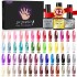 60 color nail functional adhesive set, removable phototherapy adhesive, no wash sealing layer, frosted sealing layer, and base adhesive