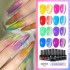 Cross border new M6 color glass chip drill cat's eye nail polish combination candy color chip drill explosion flash nail polish glue in stock