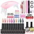 Nail art set, complete set of tools, beginner's home oil and glue shop, phototherapy, mecha oil, nail art shop special new model