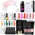 Limegirl cross-border nail polish extension gel set phototherapy nail polish gel set manufacturer nail salon wholesale