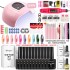 Cross border 54W nail polish lamp polishing machine nail polish kit nail polish spot nail salon