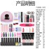 Limegirl cross-border nail polish extension gel set phototherapy nail polish gel set manufacturer nail salon wholesale