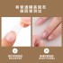 New solid adhesive for nail wearing Solid nail patch adhesive nail patch gel