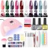 Cross border nail polish, nail oil, adhesive sleeve, armor mold, brush, nail art, nail lamp, tool, polishing machine, polishing set