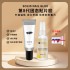 New solid adhesive for nail wearing Solid nail patch adhesive nail patch gel