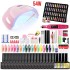 Nail art set, complete set of tools, beginner's home oil and glue shop, phototherapy, mecha oil, nail art shop special new model