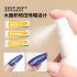 Nail hose patch glue gel false nail piece glue solid adhesive drill glue nail piece adhesive wholesale