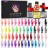 60 color nail functional adhesive set, removable phototherapy adhesive, no wash sealing layer, frosted sealing layer, and base adhesive