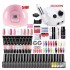 Nail accessories nail polish kit nail polish kit 18 color nail polish glue nail polish kit 36W nail polish lamp